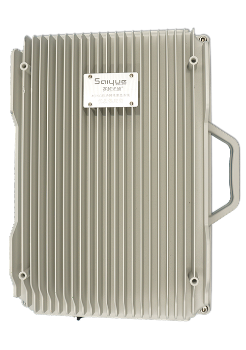 连江单频/双频/三频/四频/五频电信级无线直放站