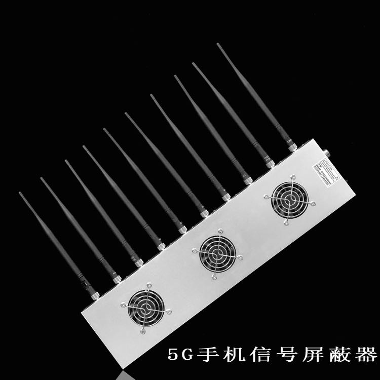 连江外置10天线移动通信干扰器