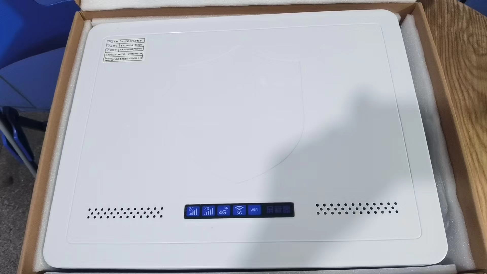  连江内置21路移动通信干扰器