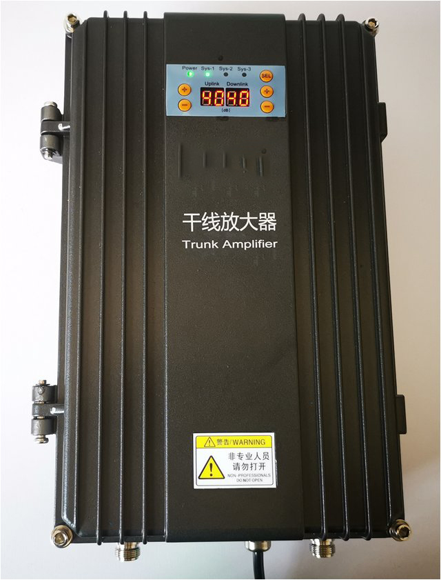  连江FM调频广播双向干线放大器